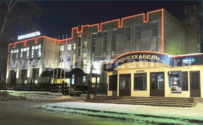 Проходная завода Сарансккабель